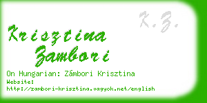 krisztina zambori business card